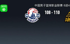 廣廈險勝青島，孫銘徽22+5+6，楊瀚森失誤，搶五決勝
