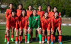 蒙古杯：U16男女足創(chuàng)佳績，男足破紀錄，女足亞軍
