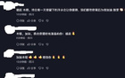 木塔自勉：堅(jiān)持終成未來答案。