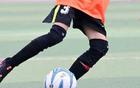 平遠縣“迎五四”足球賽4月26日開賽。