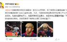 詹俊贊鄧弗里斯全場最佳，亞馬爾表現(xiàn)亮眼，期待下場對決！