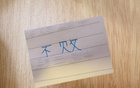 申花主帥全勝，俄隊(duì)滿分！四月賽事全勝除海港。