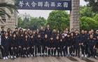 中國女籃集訓，張子宇韓旭雙塔亮相！