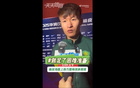 林良銘：訓練中常進球，全隊團結備戰(zhàn)難。