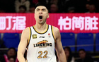 遼寧三將全運(yùn)會(huì)沖刺獎(jiǎng)牌！付豪助陣，終舞決戰(zhàn)！