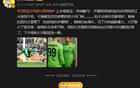 詹俊：阿森納攻勢(shì)猛烈，遇多納魯馬難破門，下半場(chǎng)孤注一擲。