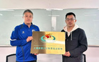 范志毅重返青訓(xùn)，探索中國(guó)足球人才新模式