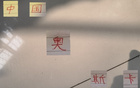海港雙星共進(jìn)，奪冠需奧斯卡崛起