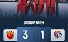 中超海港3-1海牛，三外援破門，蒯紀(jì)聞亮眼，差榜首3分