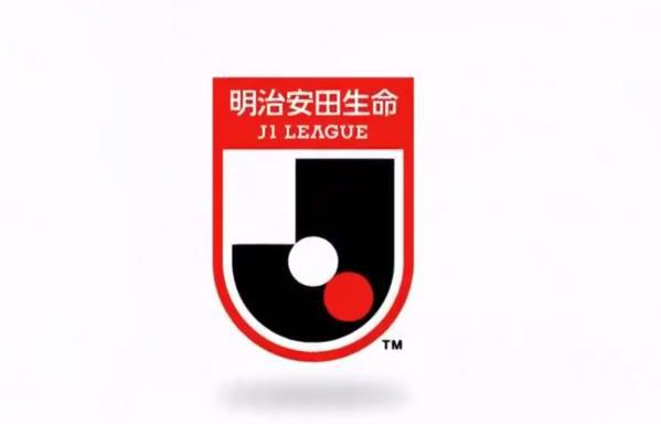 2025/26賽季J1亞冠資格：神戶、廣島、町田爭(zhēng)精英，鋼巴二級(jí)聯(lián)賽。