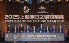 夏申青春，2025星戰(zhàn)巔峰再戰(zhàn)！