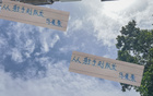 馬萊萊申花轉(zhuǎn)大連，隊長之位誰更強。