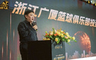 楊毅：廣廈求冠，新季寺廟祈福，比首鋼更需冠軍。