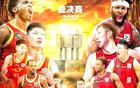 北京首鋼原告轉(zhuǎn)被告，球迷喊打真打卻猶豫。