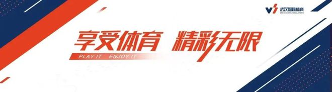 亞冠半決賽對手周日到漢，胡志明女足實力強！