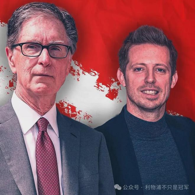 1.5億歐，維爾茨赴美尋資金。