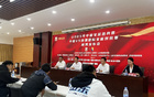 濟(jì)南六月，中國女籃迎戰(zhàn)波黑，張子宇國家隊首秀！