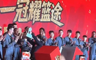 廣廈隊?wèi)c功宴，75桌盛宴！李春江、蘇群出席，歡樂滿場！