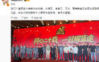 媒體人李春江、王非等出席廣廈慶功宴，林志杰缺席因事。