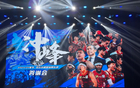 首鋼男籃謝幕宴，曾凡博亮點(diǎn)，許利民承諾重要