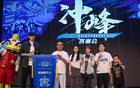 翟曉川：首鋼北汽，爭第一！