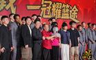 蘇群透露：球隊(duì)轉(zhuǎn)讓，兩禁賽教練入名人堂
