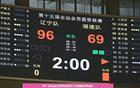 2戰(zhàn)56分27板，遼籃內(nèi)線大爆發(fā)，韓德君繼任者現(xiàn)身，2米15猛將！