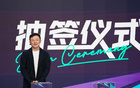 媒體人憂輿論影響，足協(xié)決策需謹(jǐn)慎