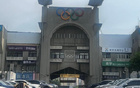 "蘇超"南京無錫大戰(zhàn)，預計萬人觀戰(zhàn)五臺山！