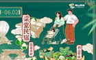徐州隊(duì)再添一球，2-0！