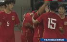 中國男足5-2大勝，狂勝澳大利亞，奪冠不敗，球迷狂歡！