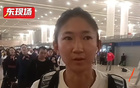 王妍雯：節(jié)奏提升，備戰(zhàn)女足亞洲杯