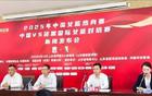 中國(guó)女籃新陣容亮相，央視直播，張子宇首秀，宮帥面臨挑戰(zhàn)！
