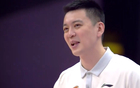 周琦被吹技術(shù)犯規(guī)，楊鳴樂見其成。