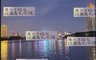 金玟哉、巴爾加斯，中超外亦顯高光球星。
