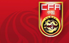 馬德興：中國輸印尼損失FIFA積分，遭泰國反超