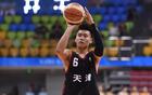 全運(yùn)男籃：浙江四連勝晉級(jí)，河北五連敗失直通。
