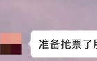 新指南發(fā)布，搶先看！