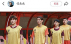 侯永永：兒時(shí)學(xué)唱國歌，期盼“為國征戰(zhàn)”已久。