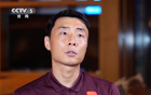 李磊致謝球迷，不離不棄，共渡難關(guān)。