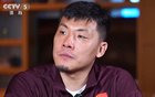 王大雷：中超強(qiáng)度對世預(yù)賽助益有限，協(xié)防是防守關(guān)鍵問題。