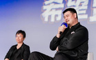 NBA姚基金，2025共啟鄉(xiāng)村體育教育新篇章