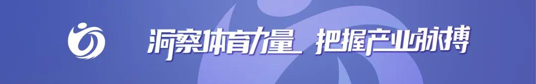 10億美刀“鍍金”，世俱杯無人在意？