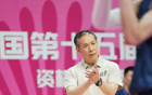 全運(yùn)會(huì)北京男籃晉級(jí)，正賽11月啟幕！