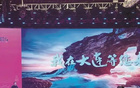 孫繼海：梭魚灣觀球，遺憾錯過則憾事