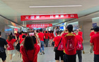 頭球與握手，場(chǎng)內(nèi)場(chǎng)外不同風(fēng)采！