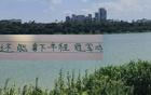 北京國安國腳眾多，賽事頻繁，不敗戰(zhàn)績，力壓申花。