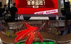 蘇超19品牌混戰(zhàn)，贊助費300萬，誰值得投資？