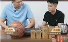 鞏曉彬再出山，山東名宿，籃壇十職公開，傳統(tǒng)不教條！
