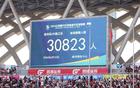 蘇超白水漲價(jià)引爭議，全國效仿，川超聯(lián)賽登場